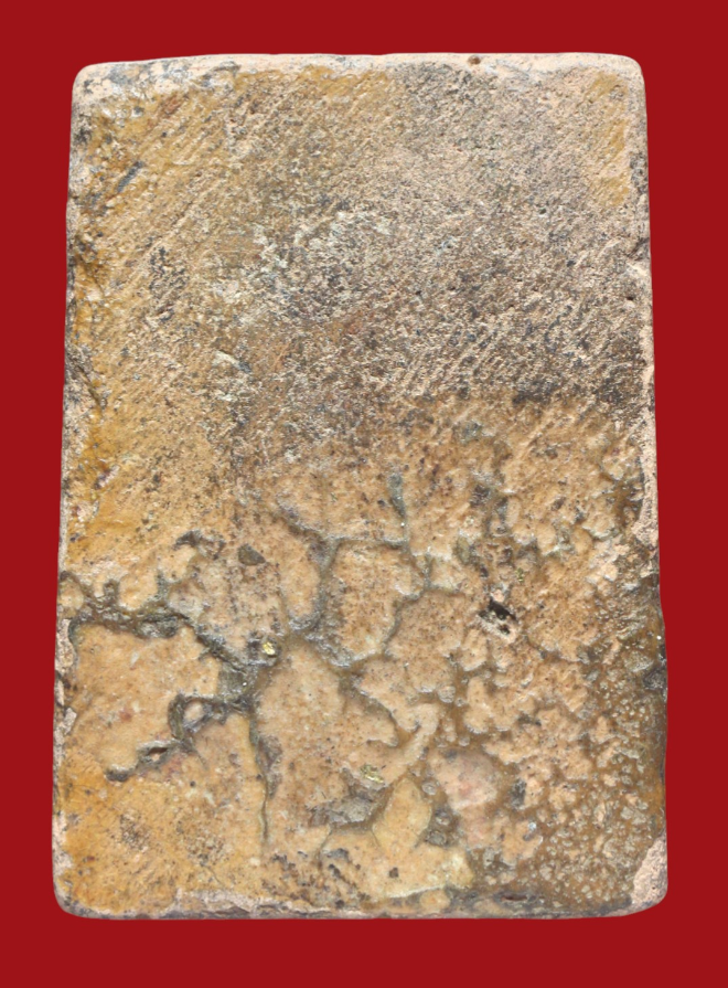 รูปที่อัปโหลด