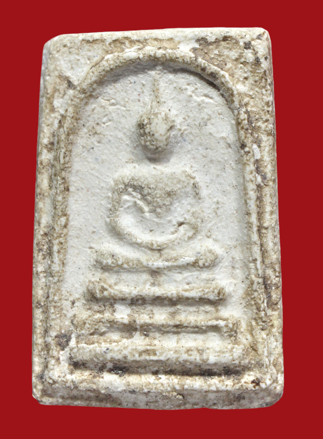 รูปที่อัปโหลด