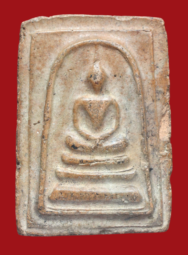 รูปที่อัปโหลด