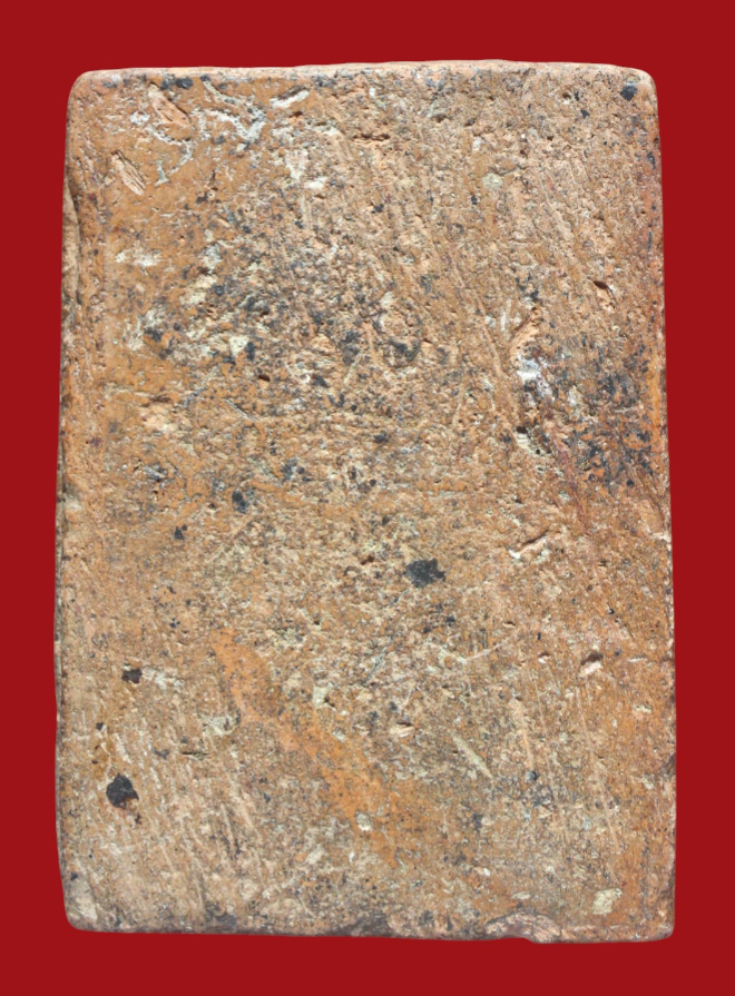 รูปที่อัปโหลด