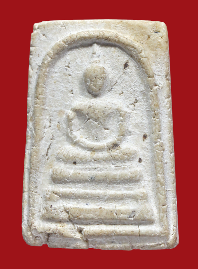 รูปที่อัปโหลด