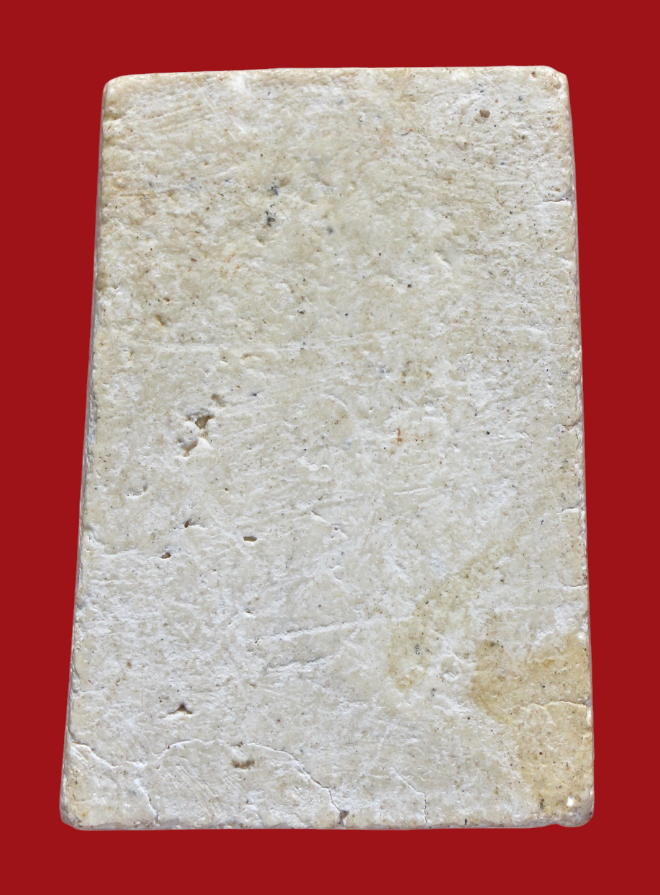 รูปที่อัปโหลด