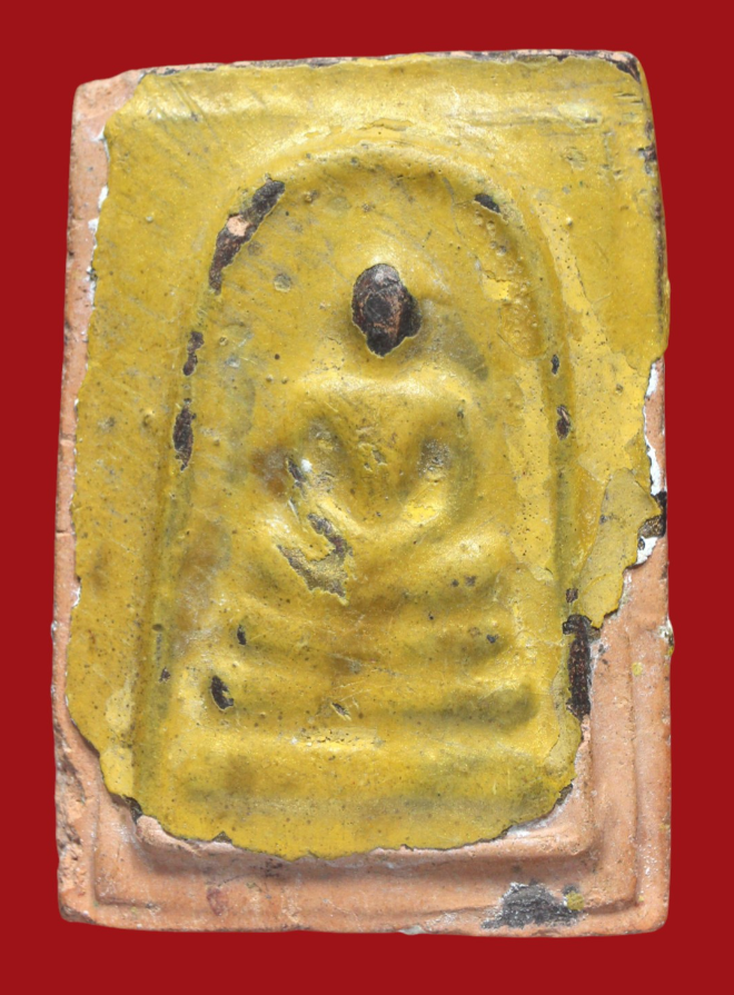 รูปที่อัปโหลด