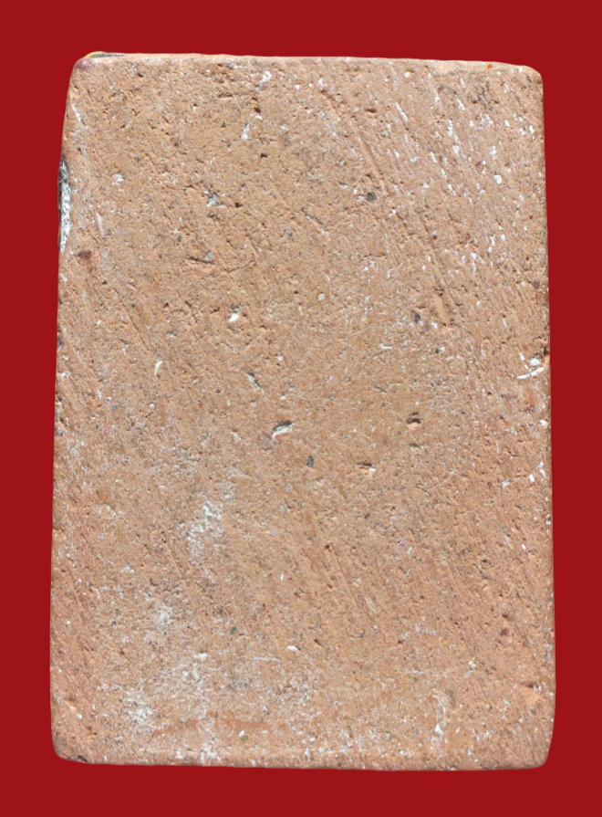 รูปที่อัปโหลด