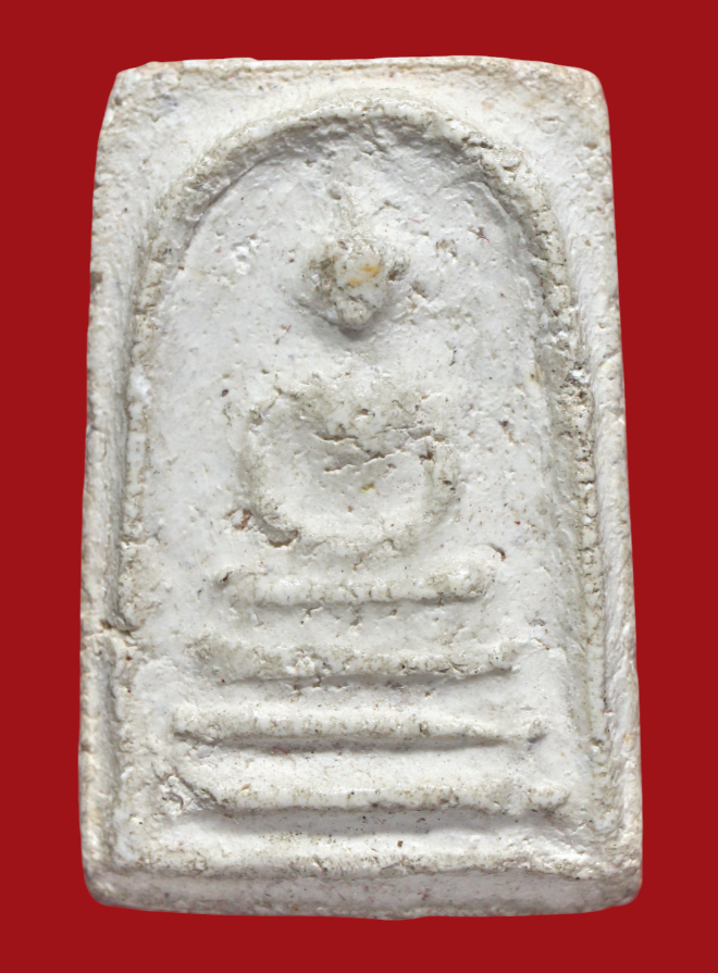 รูปที่อัปโหลด