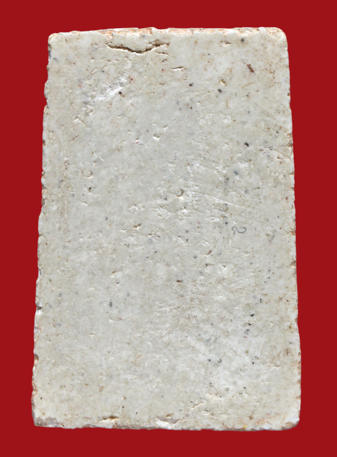 รูปที่อัปโหลด