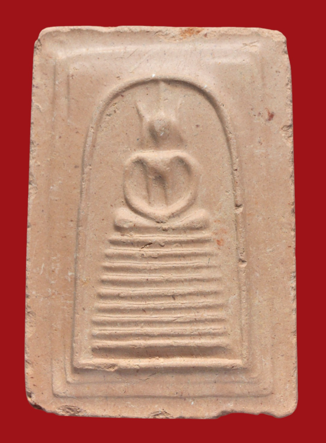 รูปที่อัปโหลด