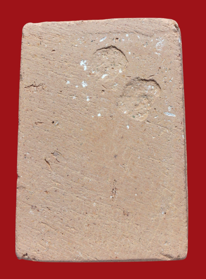 รูปที่อัปโหลด