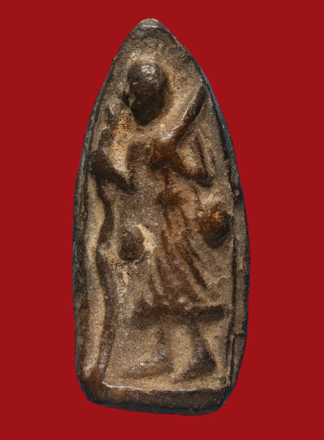 รูปที่อัปโหลด