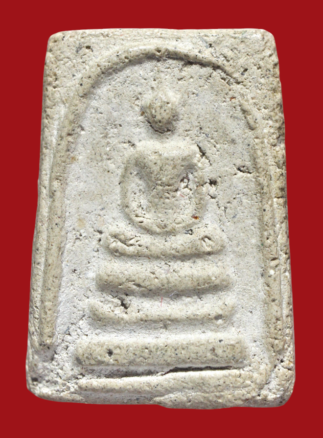 รูปที่อัปโหลด