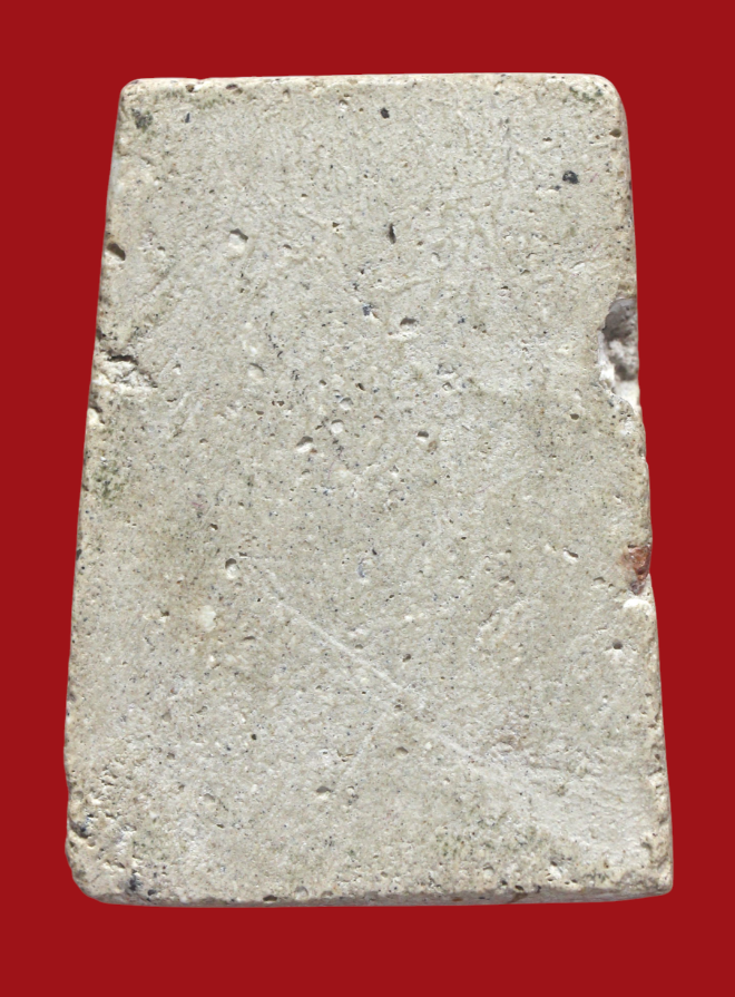 รูปที่อัปโหลด