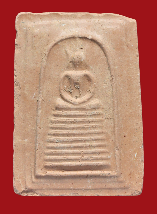 รูปที่อัปโหลด