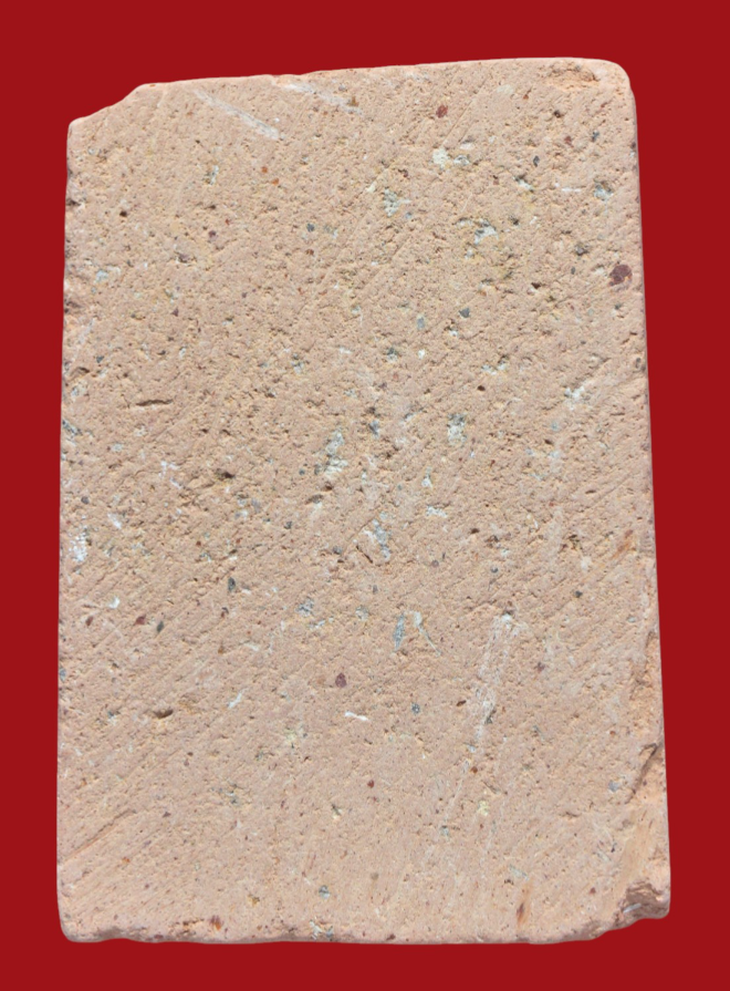 รูปที่อัปโหลด