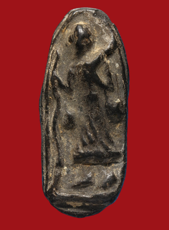 รูปที่อัปโหลด