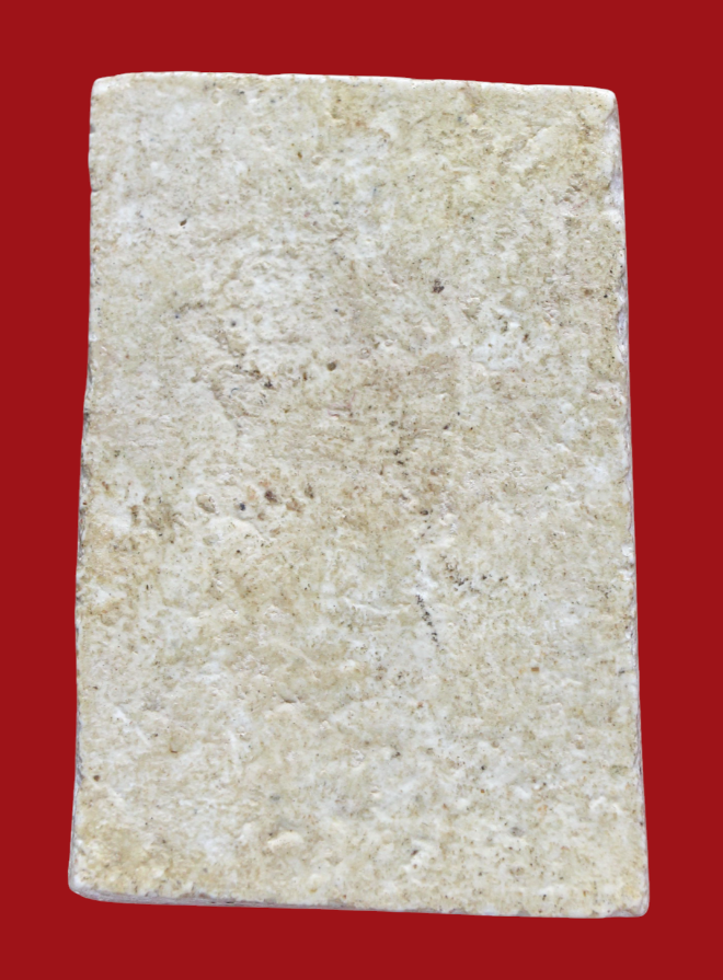 รูปที่อัปโหลด