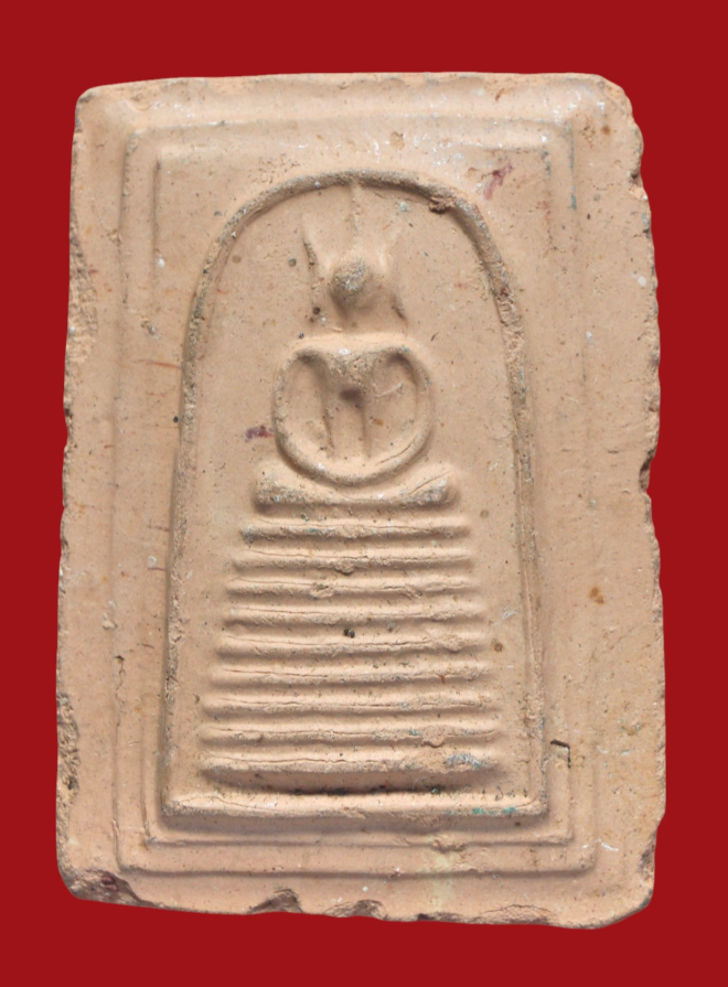 รูปที่อัปโหลด