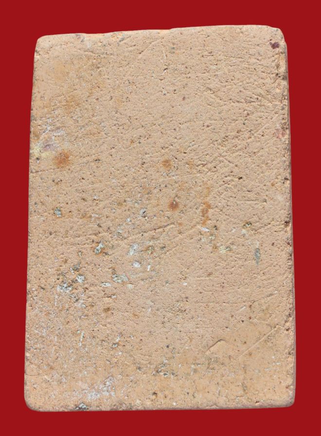 รูปที่อัปโหลด