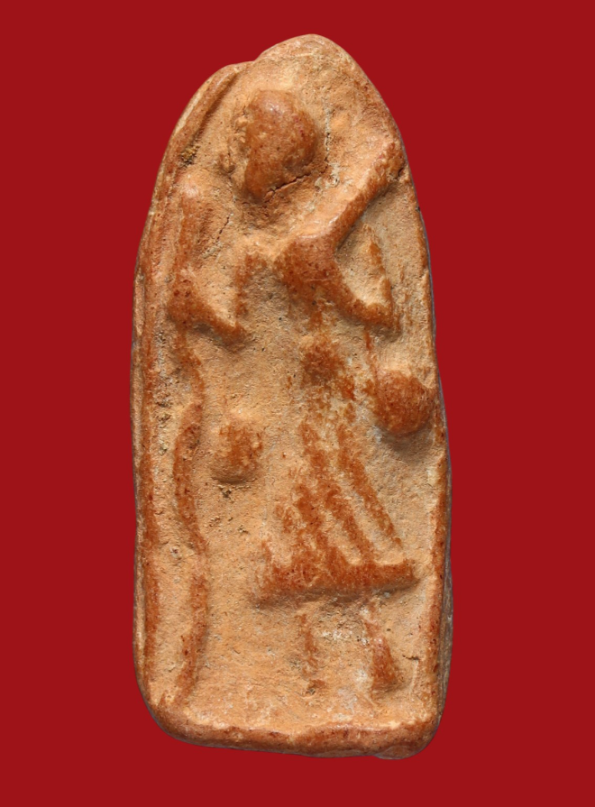 รูปที่อัปโหลด