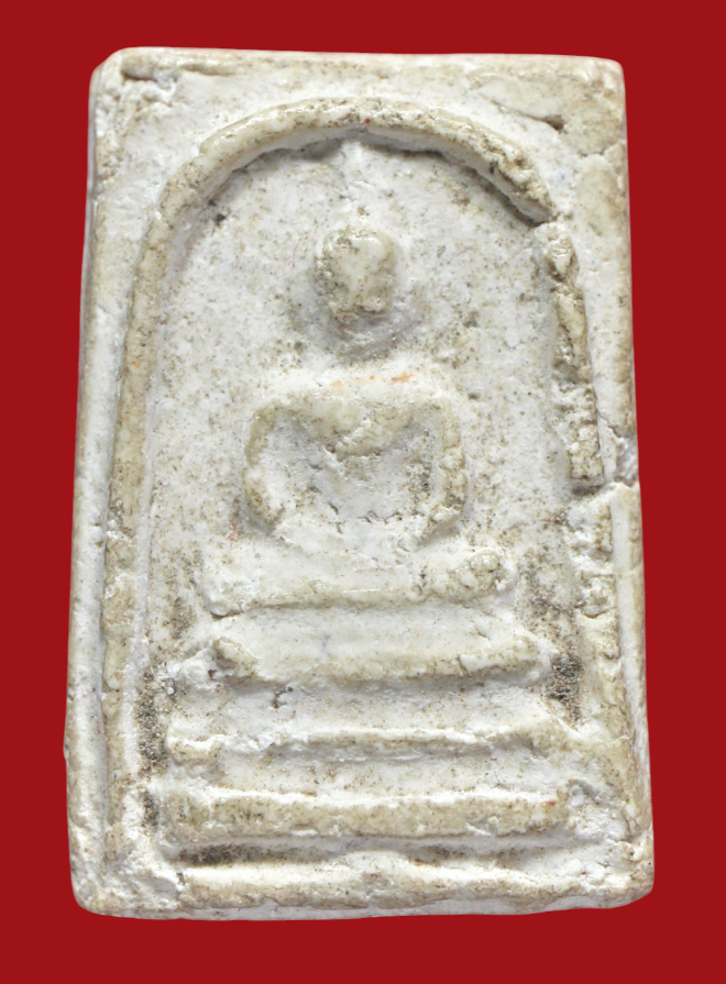 รูปที่อัปโหลด