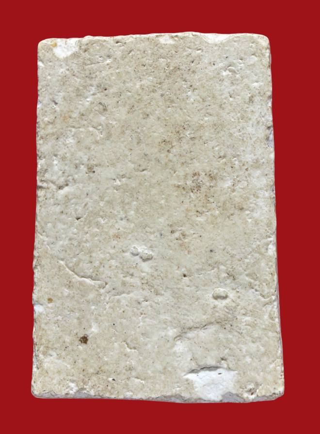 รูปที่อัปโหลด