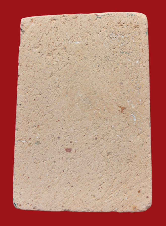 รูปที่อัปโหลด