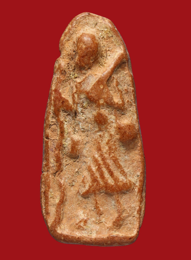 รูปที่อัปโหลด