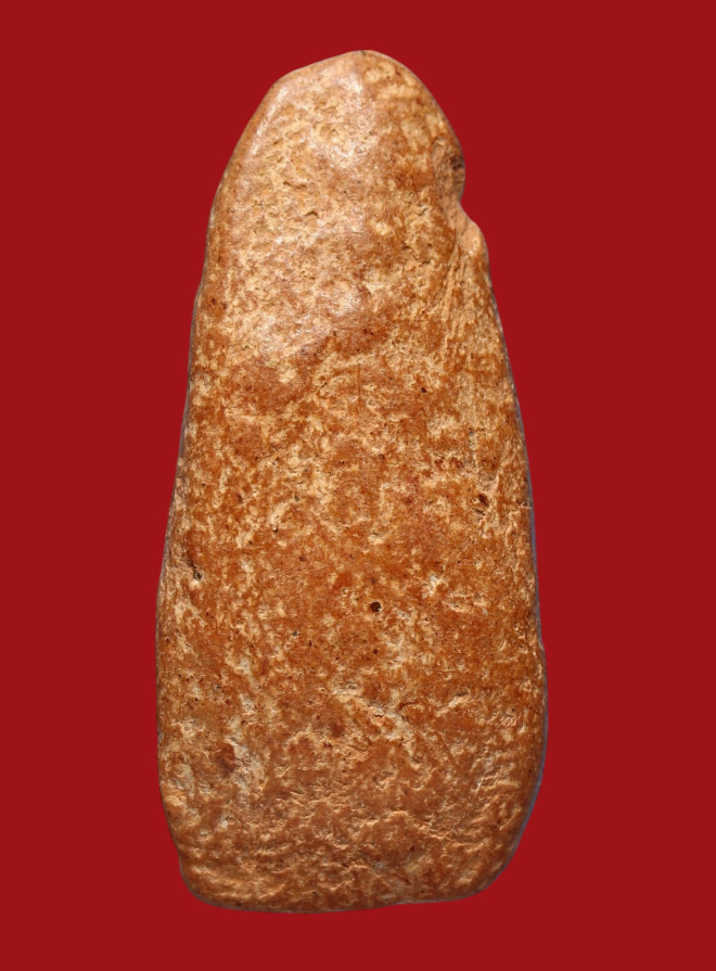 รูปที่อัปโหลด