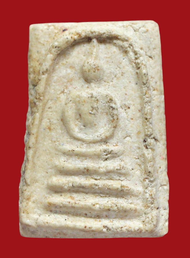 รูปที่อัปโหลด