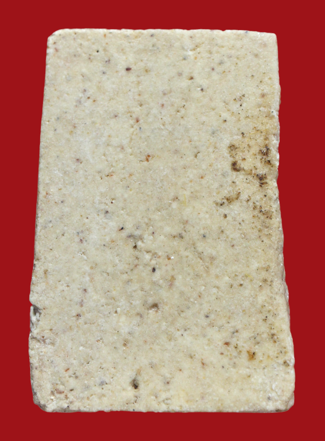 รูปที่อัปโหลด