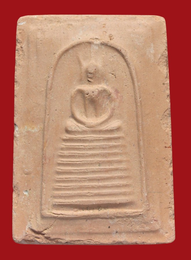 รูปที่อัปโหลด