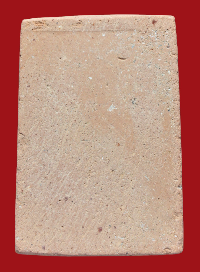 รูปที่อัปโหลด