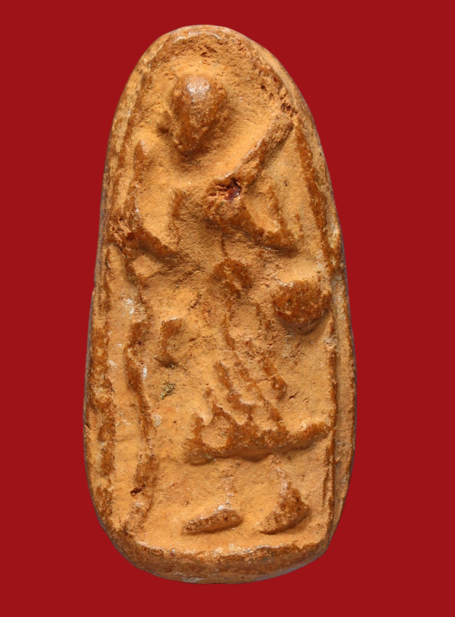 รูปที่อัปโหลด