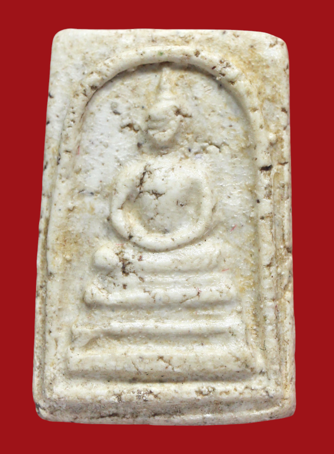 รูปที่อัปโหลด