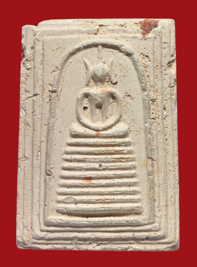 รูปที่อัปโหลด