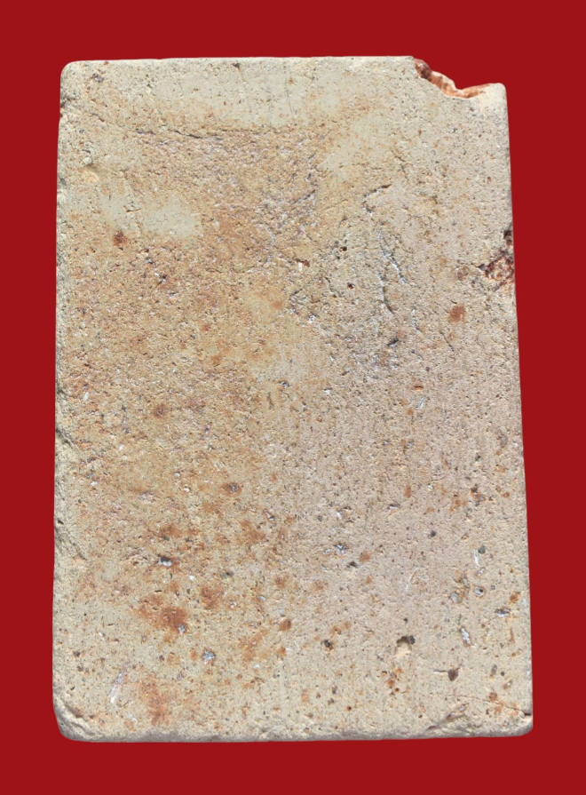 รูปที่อัปโหลด