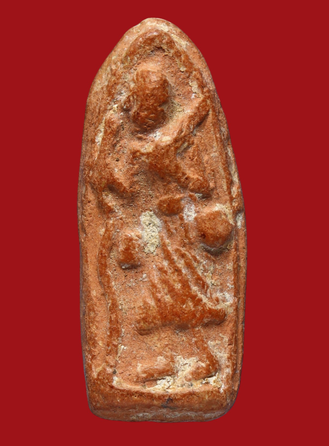 รูปที่อัปโหลด