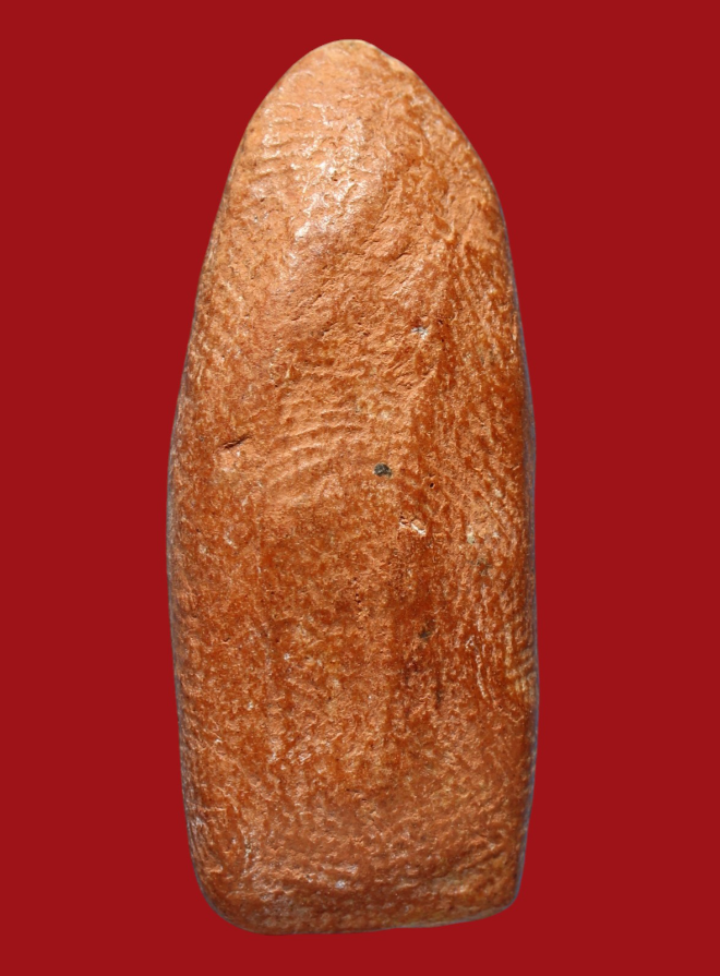 รูปที่อัปโหลด