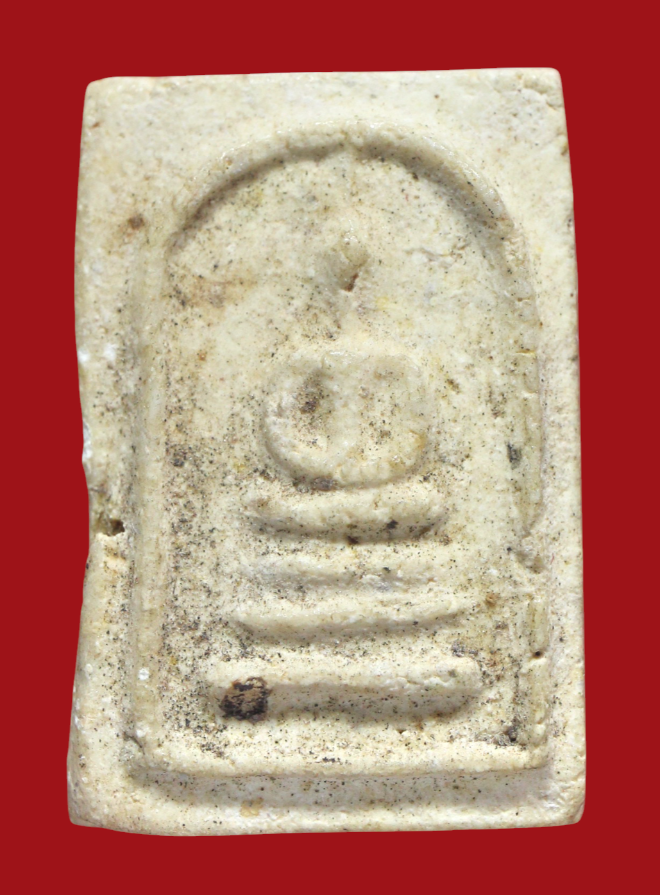 รูปที่อัปโหลด