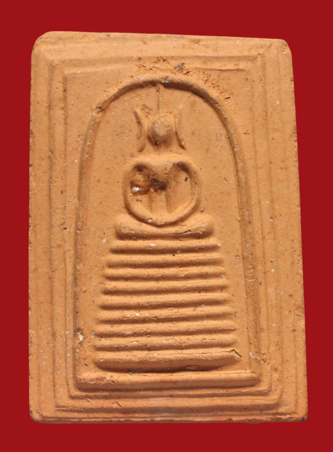 รูปที่อัปโหลด