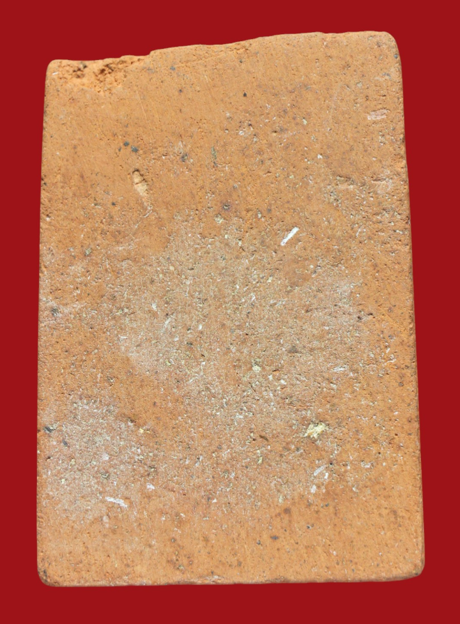 รูปที่อัปโหลด