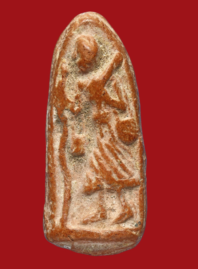 รูปที่อัปโหลด