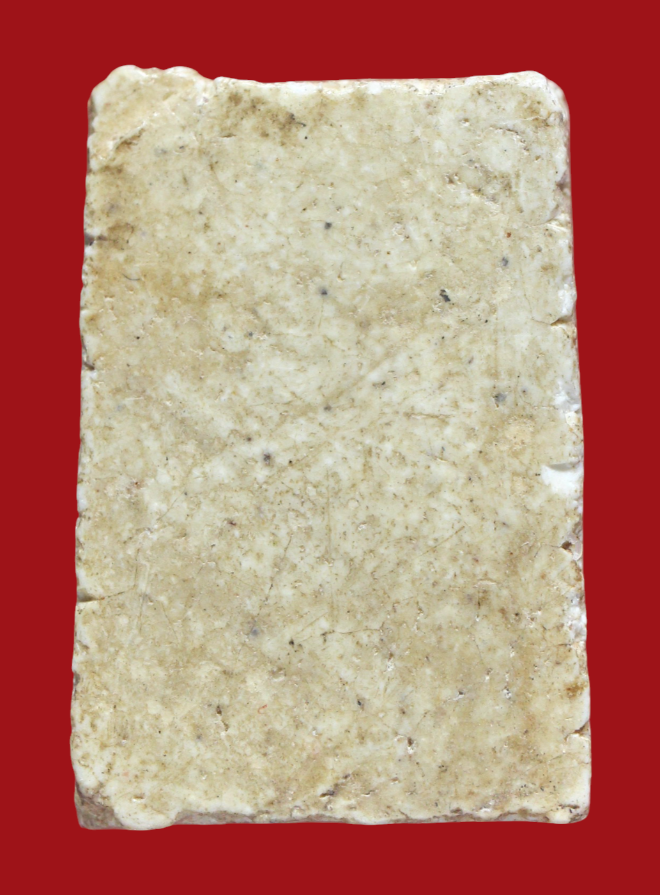 รูปที่อัปโหลด