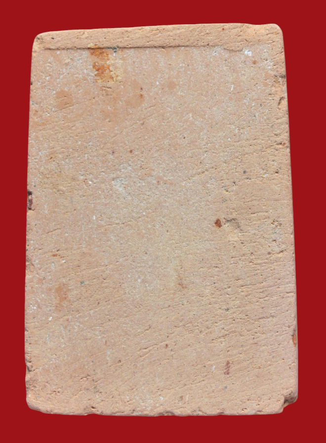 รูปที่อัปโหลด