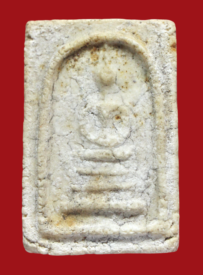 รูปที่อัปโหลด