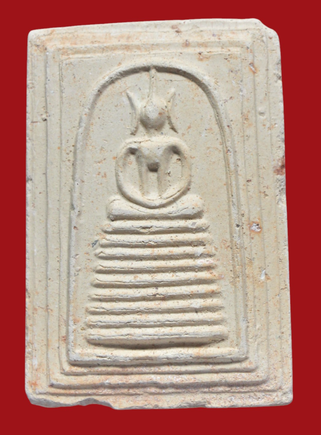 รูปที่อัปโหลด