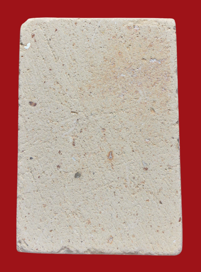 รูปที่อัปโหลด