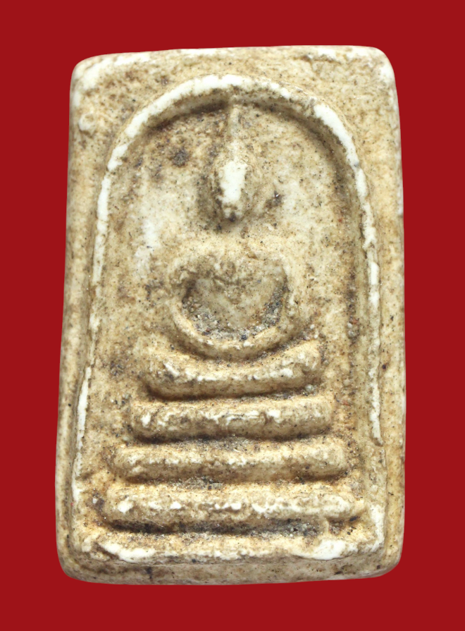 รูปที่อัปโหลด