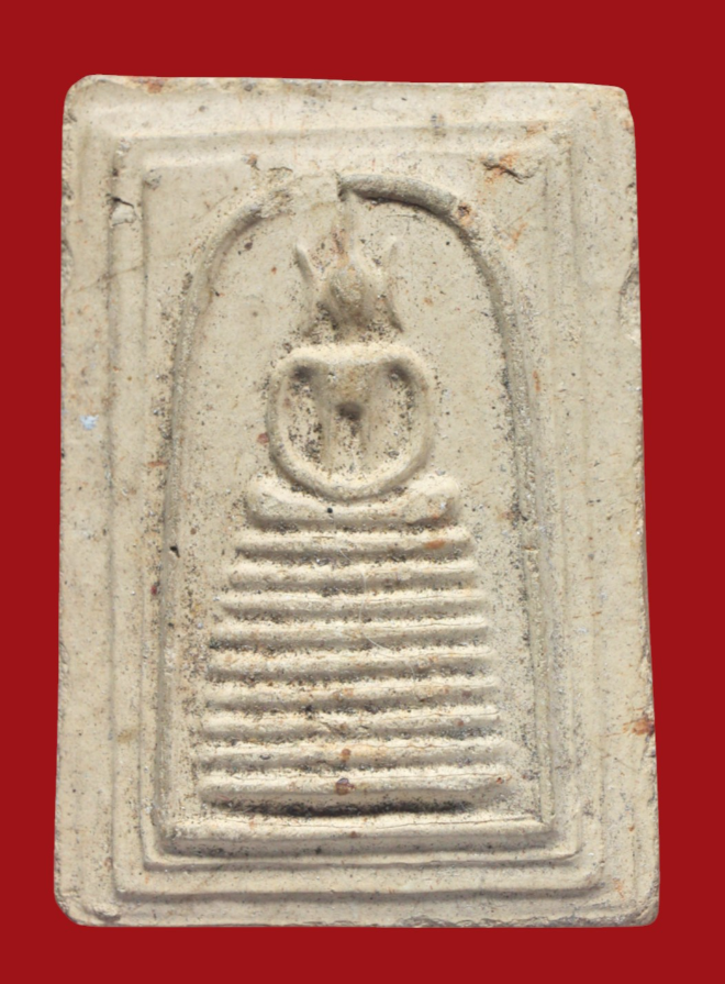 รูปที่อัปโหลด