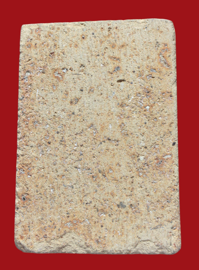 รูปที่อัปโหลด