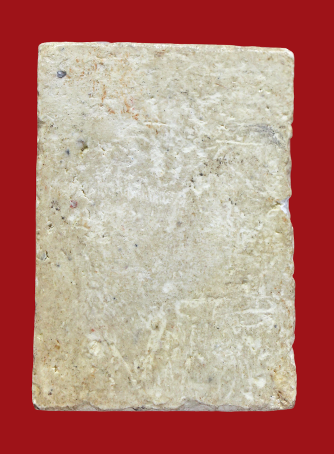 รูปที่อัปโหลด